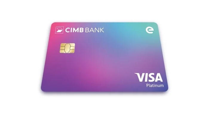 สินเชื่อ cimb