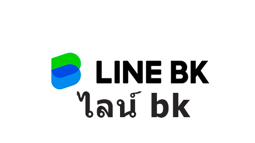 ไลน์ bk